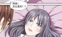 大胸动漫,性感魅力与二次元世界的完美融合